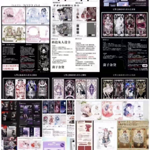 人设卡模板300+热门精美设卡绘圈人设卡打包出售-淘宝虚拟仓