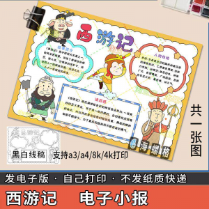 电脑维修维修视频教程新手自学零基础入门精通教学课程全集-淘宝虚拟货源网