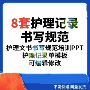 安卓手机屏幕标记标注软件屏幕画画涂鸦做记号工具画笔注释图片记-淘宝虚拟货源网