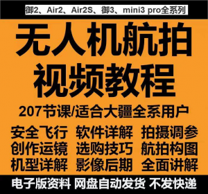 抖音快手短视频批量下载无水印西瓜下载软件网页一键采集高清素材-淘宝虚拟货源网