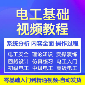 工程量计算表格软件大全钢结构土建安装路桥市政装修建筑预算造价-淘宝虚拟货源网
