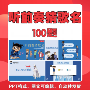 锁匠维修视频教程全套从入门到精通技巧培训学习在线自学课程-淘宝虚拟货源网
