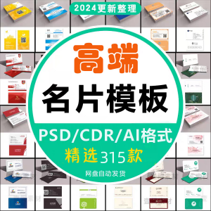 系统思维框架思维学习力低底层多元化思维逻辑视频课程合集思考学-淘宝虚拟货源网