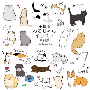 1167可爱卡通手绘动物小狗猫咪PNG宠物海报宣传册设计ai矢量素材-淘宝虚拟货源网