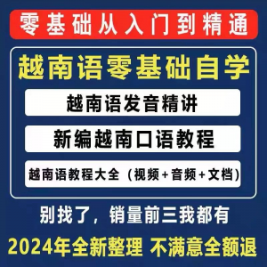 jpg/pdf/gif/png/bmp/jpeg图片图像照片压缩修改调整大小无损批量-淘宝虚拟货源网