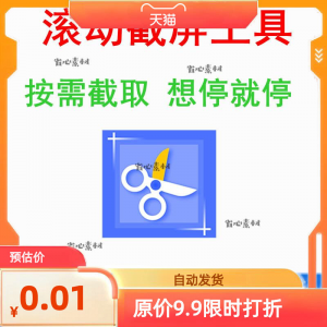 幼儿园手指舞视频教学教程手指律动操儿童早教幼师电子版教材课程-淘宝虚拟货源网