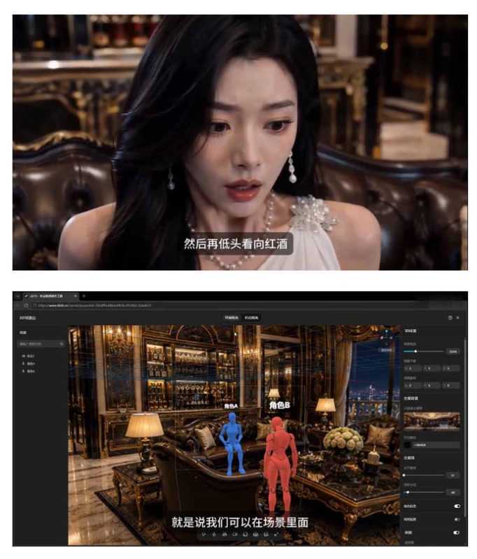 AI短剧从零创作实战课|ChatGPT脚本撰写+Seedance2.0视频生成,恶毒女配短剧全流程教程-淘宝虚拟货源网