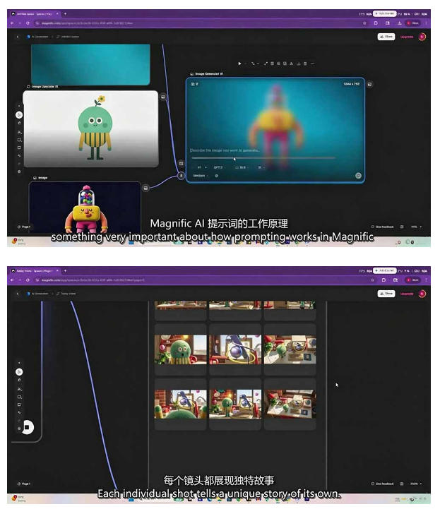 AI高级角色动画教程|原创角色设计+剧本分镜+3D风格渲染+多工具联动动态成片全流程【中英字幕】-淘宝虚拟货源网