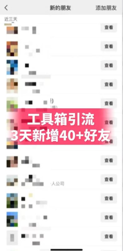 抖音AI工具号测评项目(1-2期),单号最高涨粉15W+,单笔商单5.5k,也可进伙伴计划,普通人可复制(更新7月)-淘宝虚拟货源网
